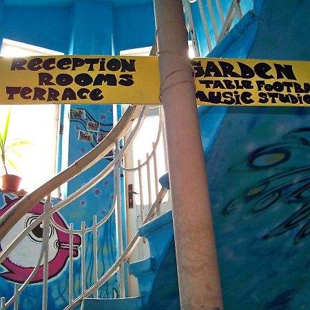 Yo Ho Hostel Варна Экстерьер фото